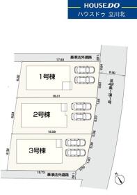 武蔵村山市残堀５丁目