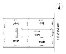 名古屋市瑞穂区直来町２丁目