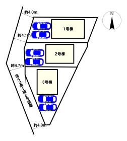 塩竈市杉の入１丁目