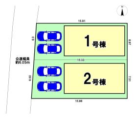 静岡市葵区新伝馬１丁目