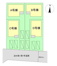 仙台市太白区西中田３丁目