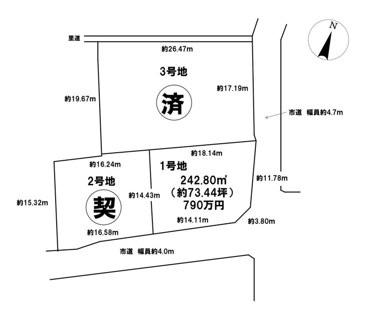 【区画割り画像】
