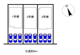 海部郡蟹江町源氏１丁目