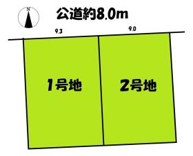 名古屋市港区小碓３丁目
