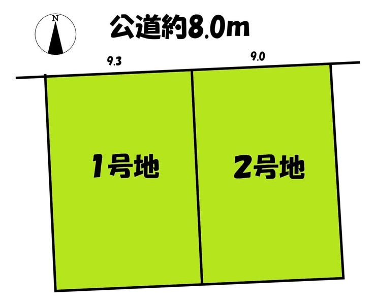 【区画割り画像】
