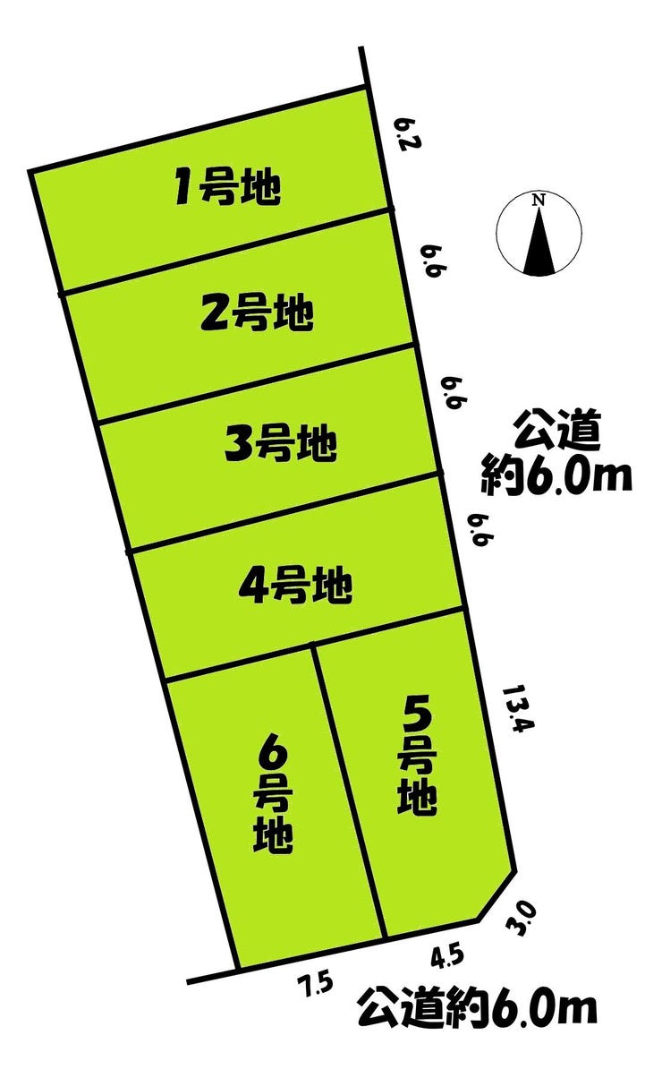 【区画割り画像】

