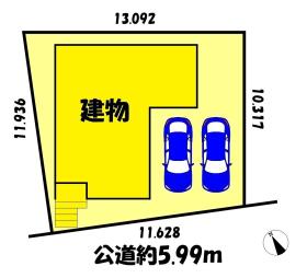 名古屋市中川区吉津３丁目