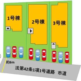 熊本市東区戸島３丁目