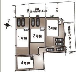 尾道市新浜２丁目