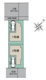 川口市柳崎１丁目