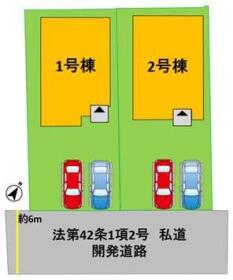 熊本市東区戸島西１丁目