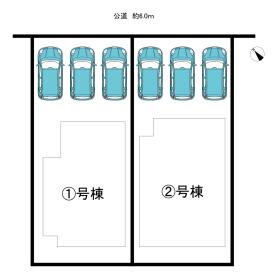 春日井市高森台３丁目