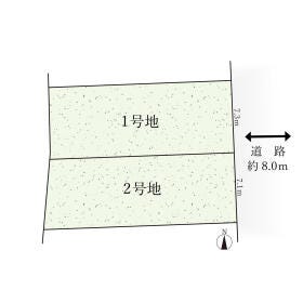 清須市廻間３丁目