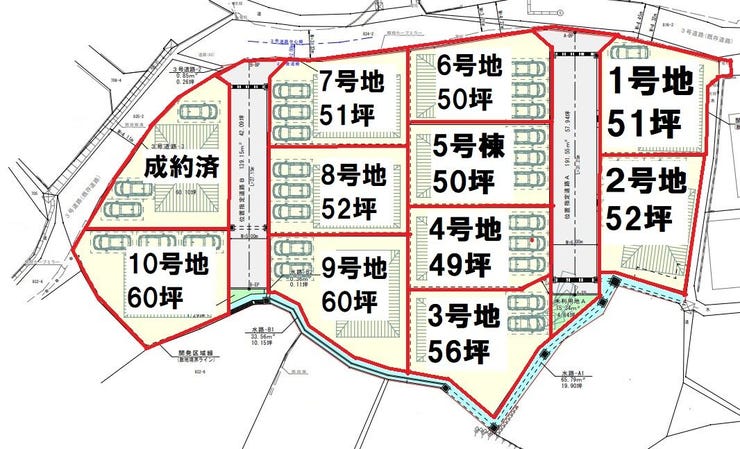 【区画割り画像】
