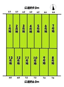 名古屋市港区川園１丁目