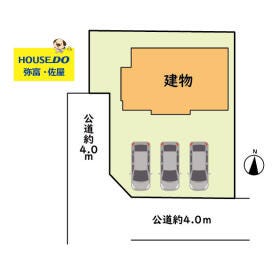 愛西市須依町大正