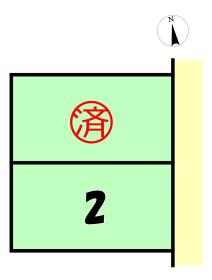 豊橋市西岩田６丁目