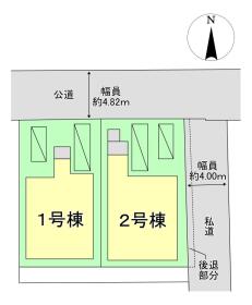 仙台市太白区長町２丁目