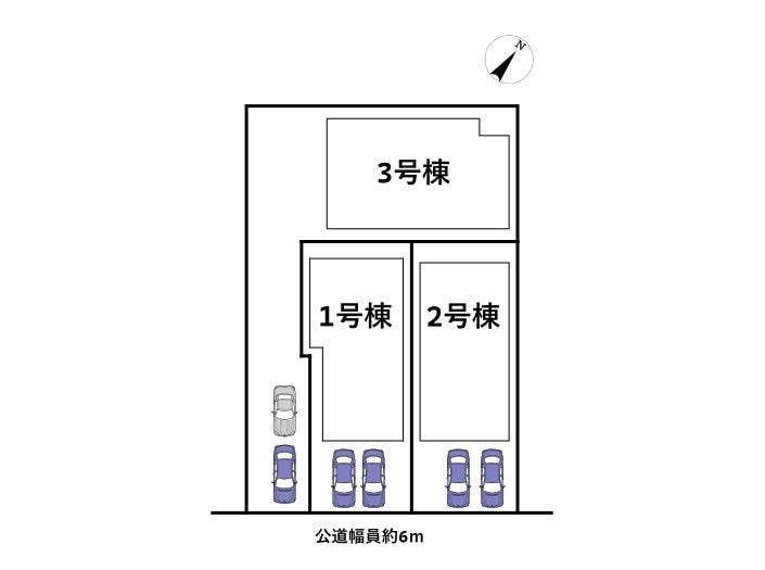 【区画割り画像】
