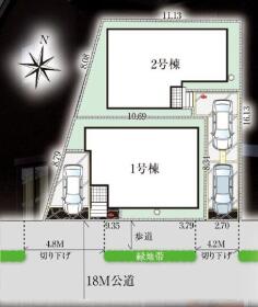 流山市加４丁目