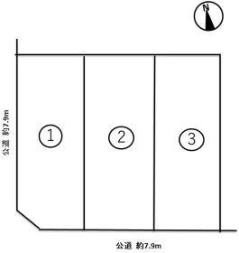 豊田市高上１丁目