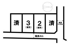 松山市北久米町