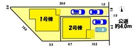 名古屋市中川区新家３丁目
