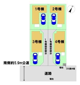 川口市元郷４丁目