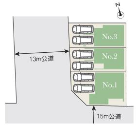 名古屋市南区赤坪町