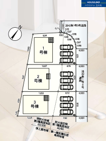 八王子市弐分方町