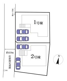 柏市光ケ丘１丁目