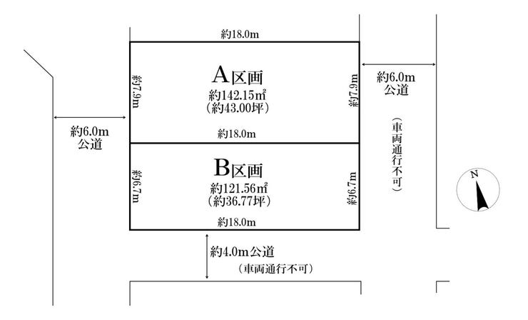 分譲区画マップ