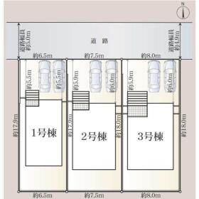 桑名市東正和台６丁目