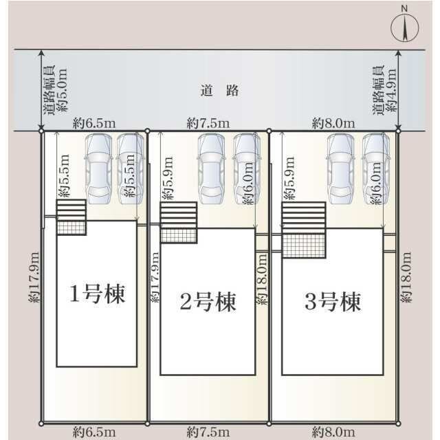 【区画割り画像】
