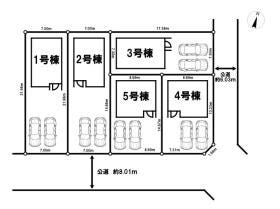 新潟市東区向陽２丁目