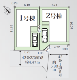 高石市高師浜２丁目