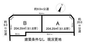 可児市桜ケ丘２丁目