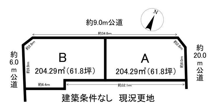 【区画割り画像】
