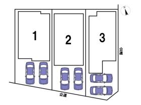 名古屋市緑区相原郷２丁目