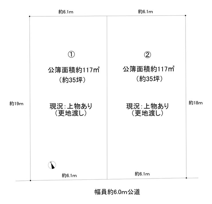 【区画割り画像】
