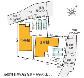 上益城郡益城町大字惣領