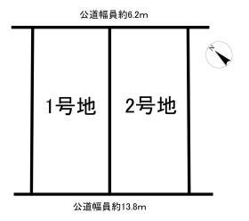 知多市にしの台３丁目