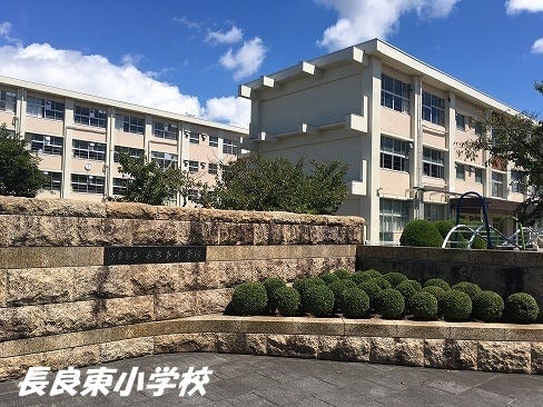 岐阜市長良雄総の土地 1450万円 312 48坪 スマートフォン ハウスドゥ 岐阜長良店 岐阜市の地域密着型 不動産情報サイト Sp