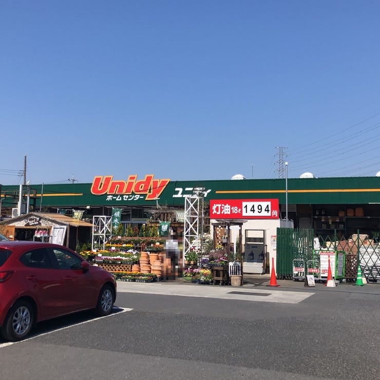川口市前上町の新築一戸建て 3480万円 3ldkスマートフォン ハウスドゥ 蕨店 蕨市 川口市の地域密着型 不動産情報サイト Sp