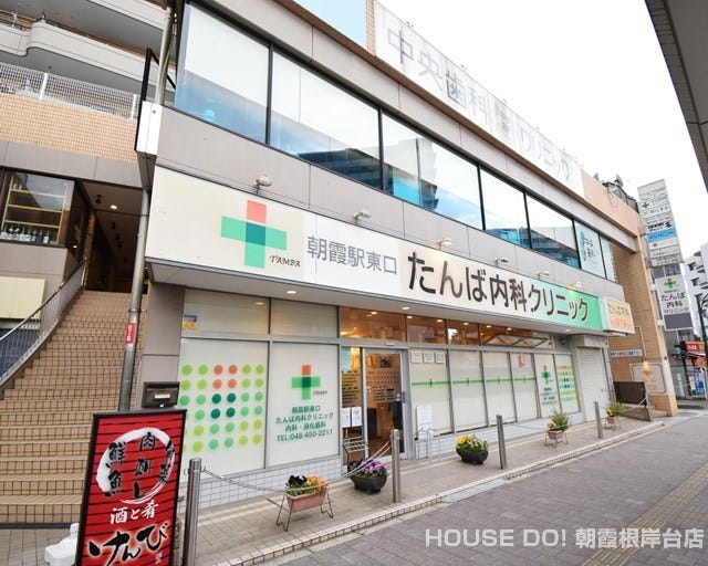 朝霞市岡１丁目の新築一戸建て 5480万円 2ldk Sスマートフォン ハウスドゥ 朝霞根岸台 朝霞市の地域密着型 不動産情報サイト Sp