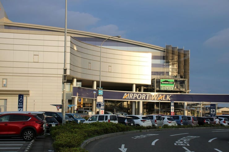 ブルーミングガーデン 名古屋市北区六が池町１棟 3680万円 4ldk 地図 周辺状況 ハウスドゥ 名古屋大曽根店 名古屋市北区の地域密着型 不動産情報サイト