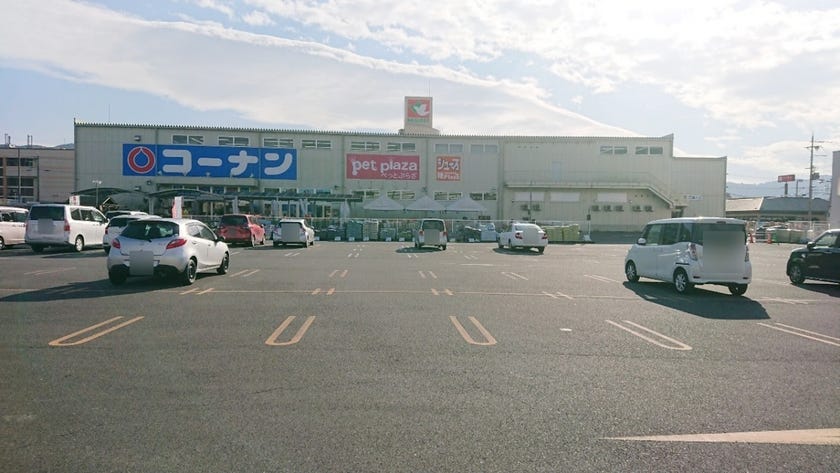 亀岡市篠町森下垣内の土地 780万円 41 25坪 スマートフォン ハウスドゥ 亀岡国道店 亀岡市 南丹市の地域密着型 不動産情報サイト Sp