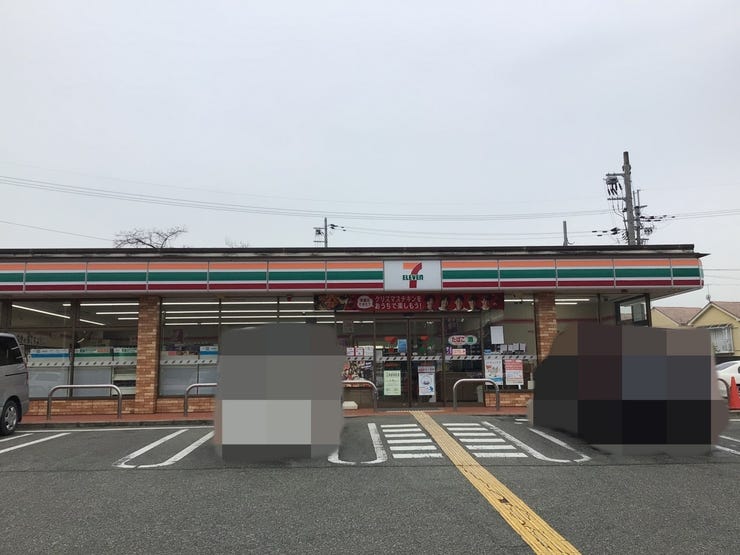 亀岡市篠町夕日ケ丘１丁目の中古一戸建て 3100万円 11年09月築スマートフォン ハウスドゥ 亀岡国道店 亀岡市 南丹市の地域密着型 不動産情報サイト Sp