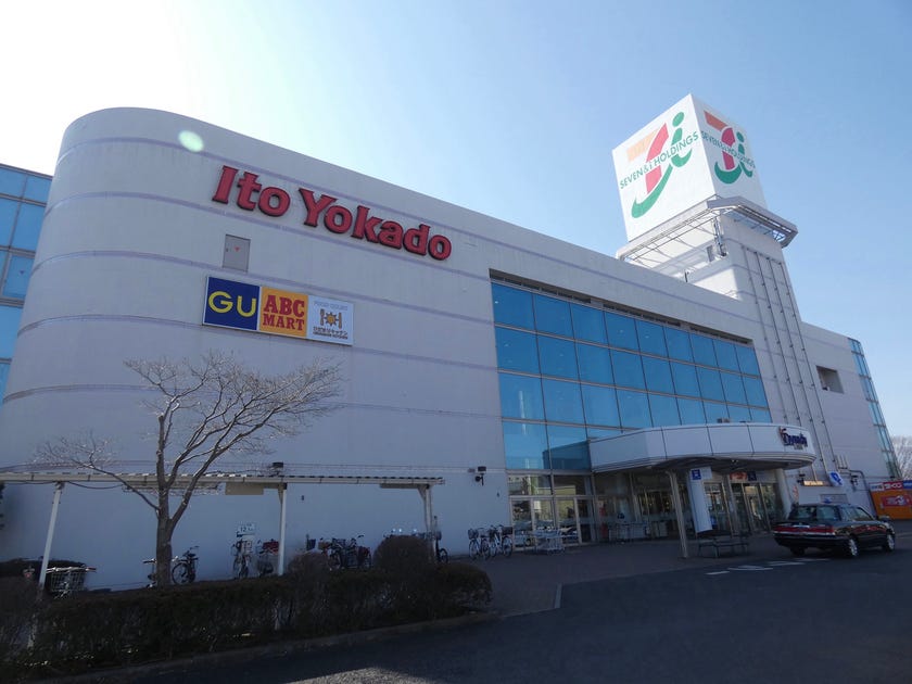 小田原市中里の新築一戸建て 万円 3ldkスマートフォン ハウスドゥ 鴨宮店 小田原市の地域密着型 不動産情報サイト Sp