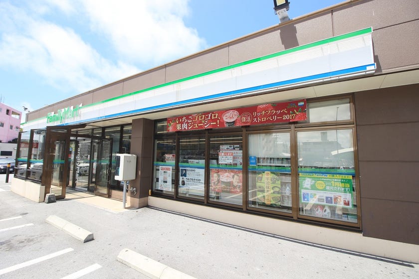 沖縄県那覇市字天久の中古一戸建て 4500万円 の不動産 住宅の物件詳細 ハウスドゥ Com スマートフォンサイト